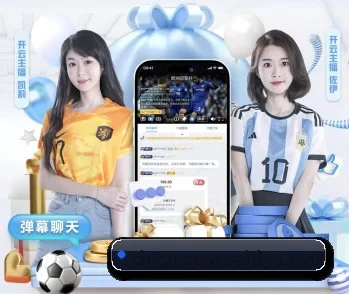 为什么越来越多人选择爱体育官网
